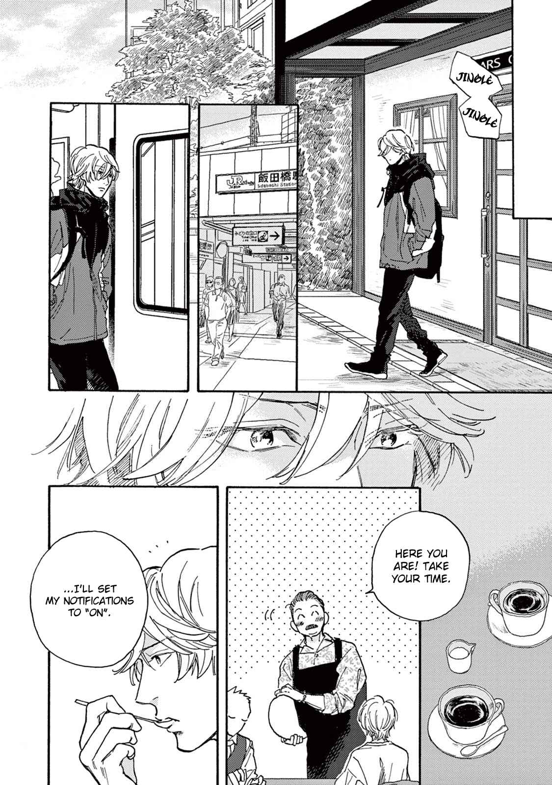 Page 16 Chapter 3 Mofuku no Hanayome