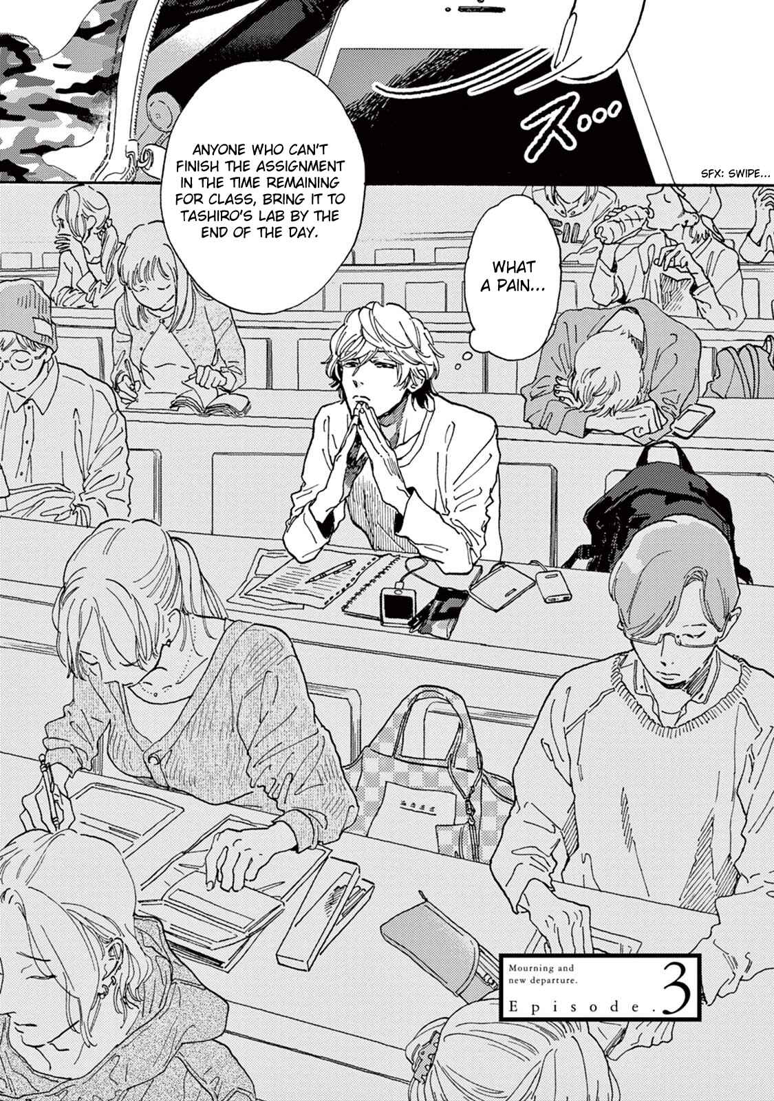 Page 2 Chapter 3 Mofuku no Hanayome