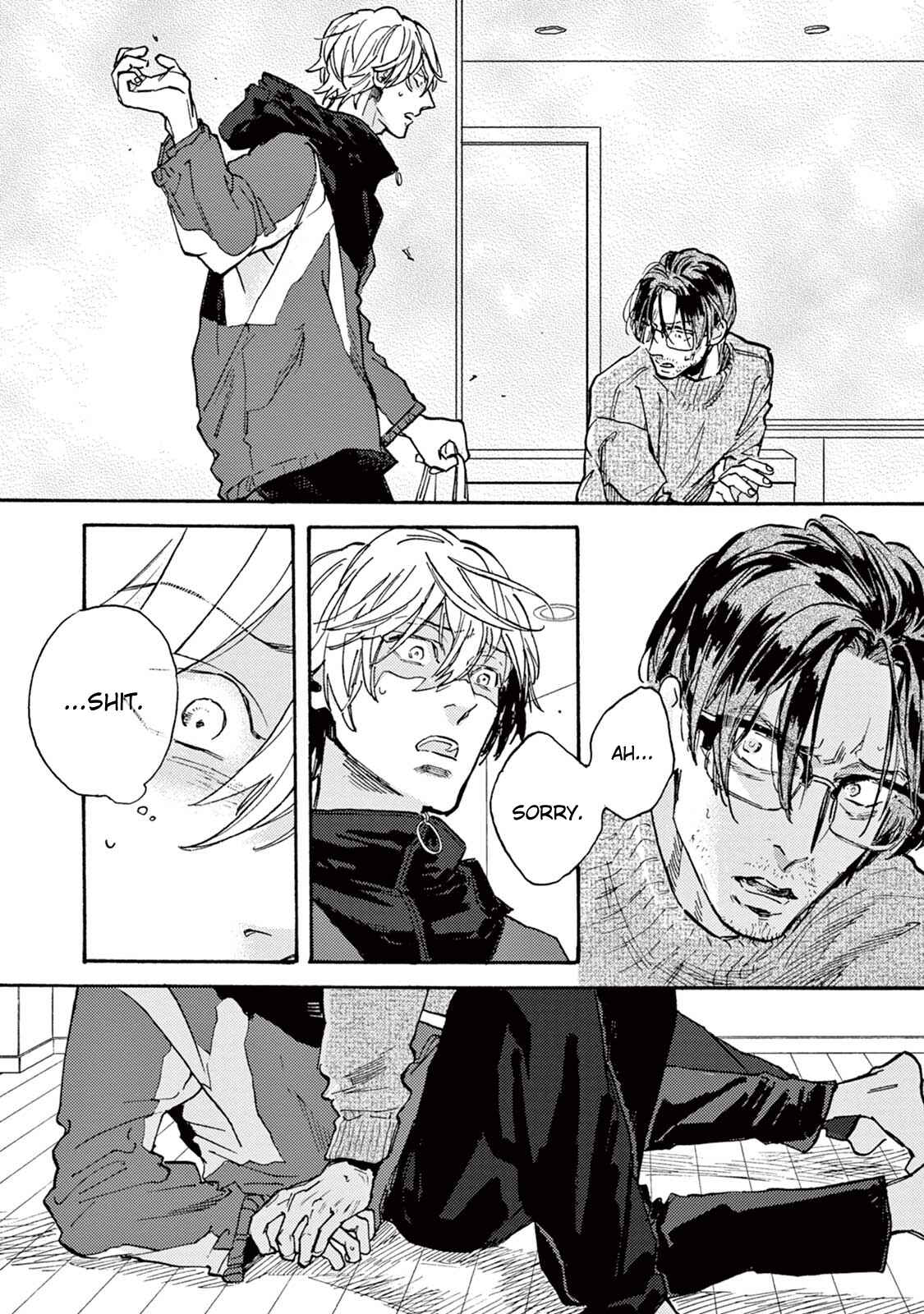 Page 20 Chapter 3 Mofuku no Hanayome