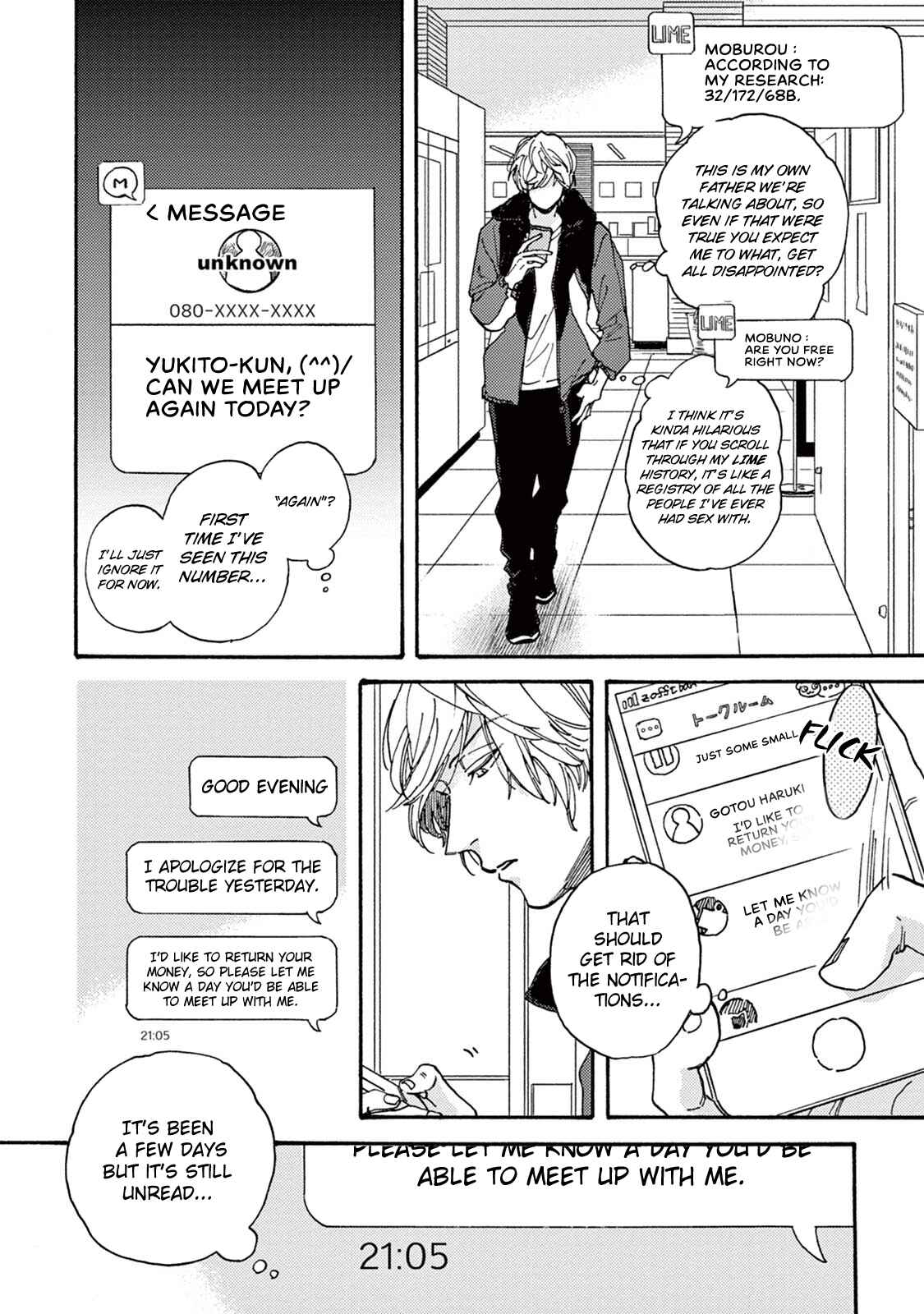 Page 4 Chapter 3 Mofuku no Hanayome