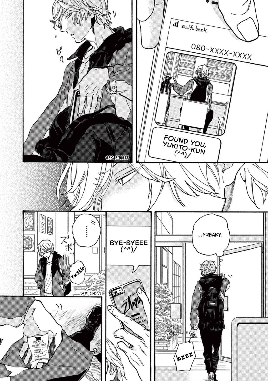 Page 6 Chapter 3 Mofuku no Hanayome