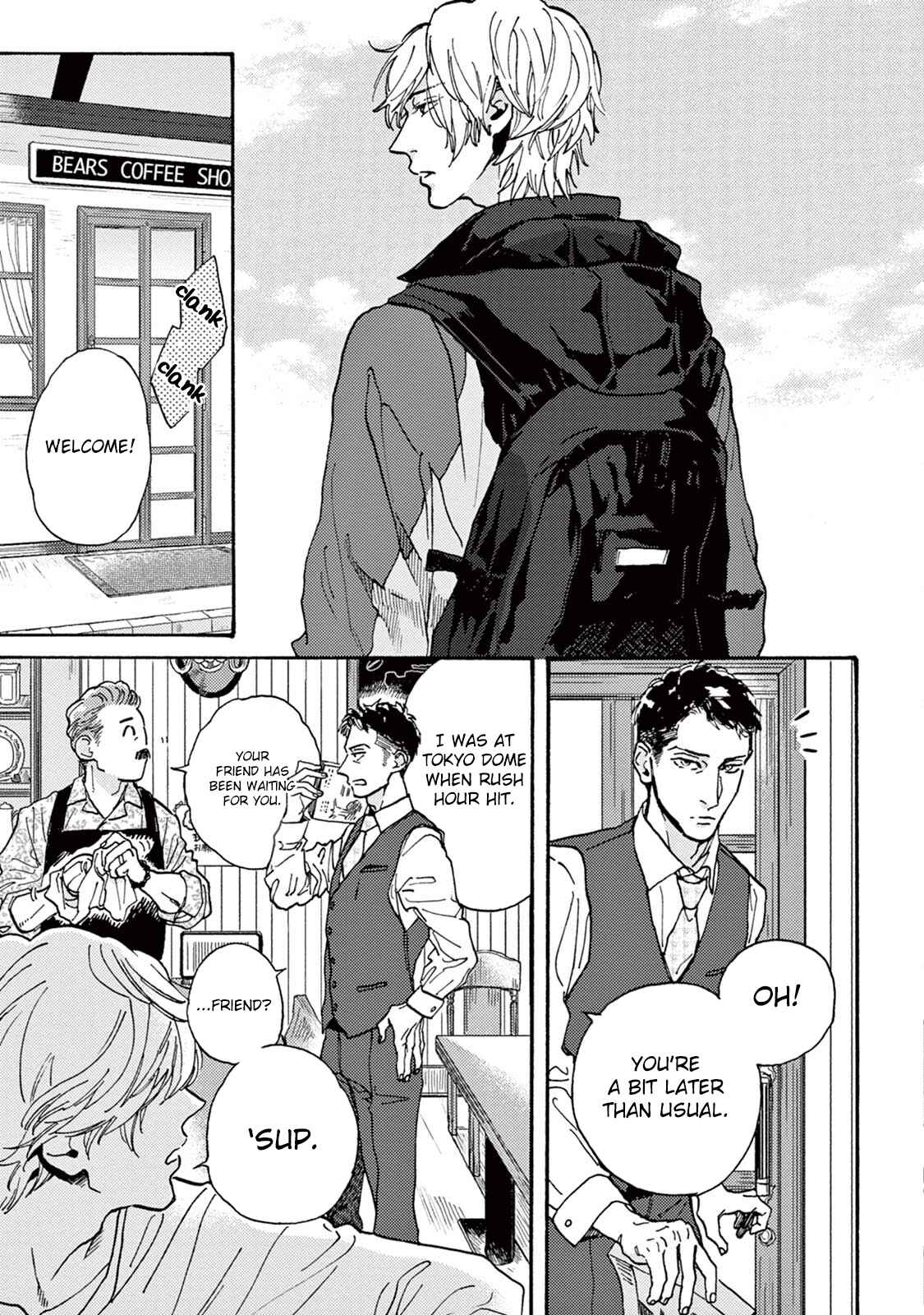 Page 7 Chapter 3 Mofuku no Hanayome