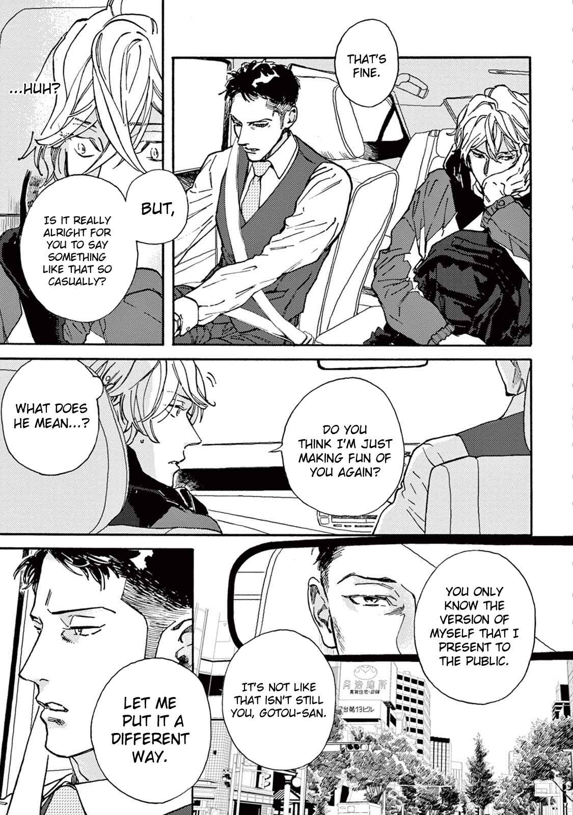 Page 3 Chapter 4 Mofuku no Hanayome