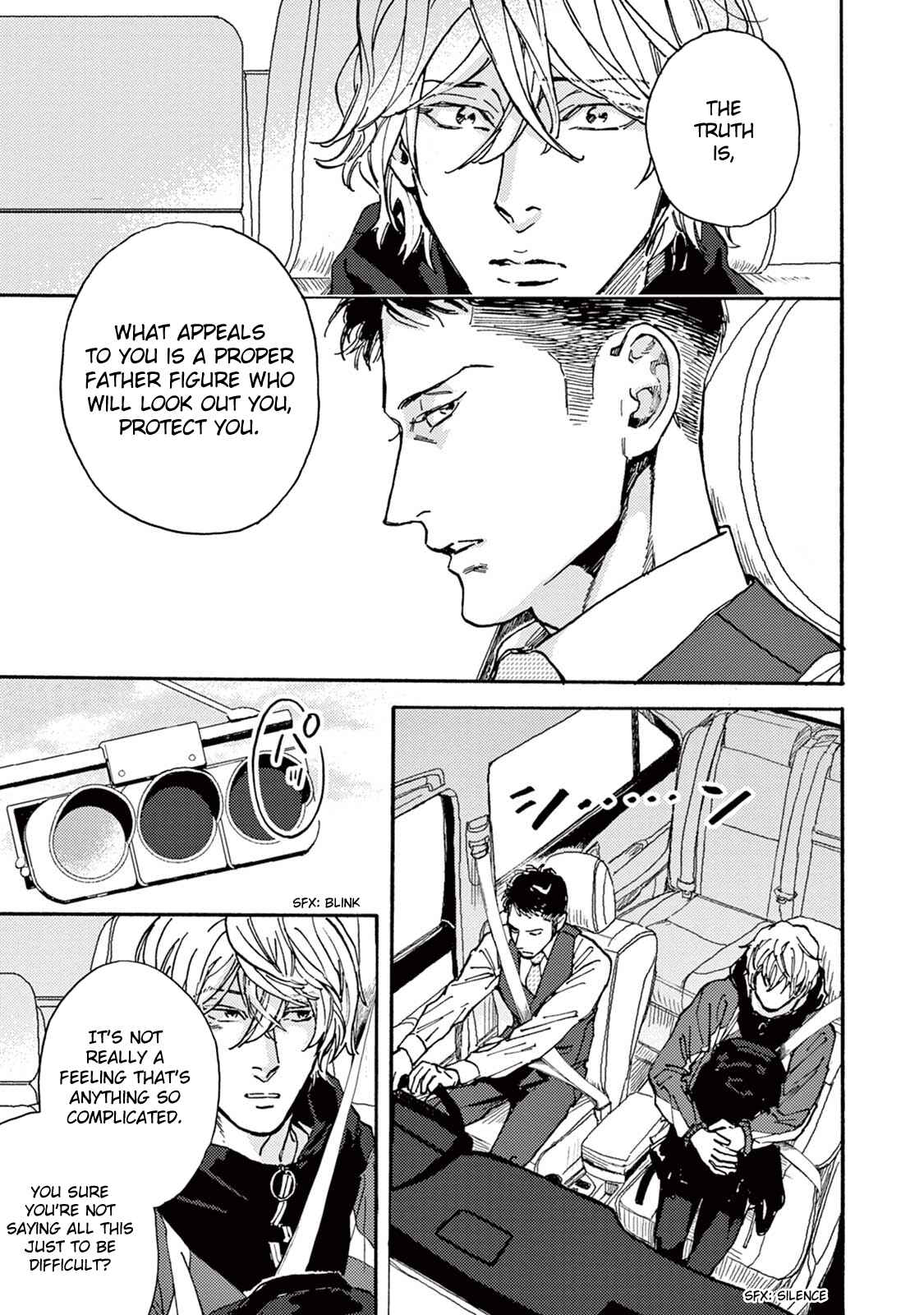Page 7 Chapter 4 Mofuku no Hanayome
