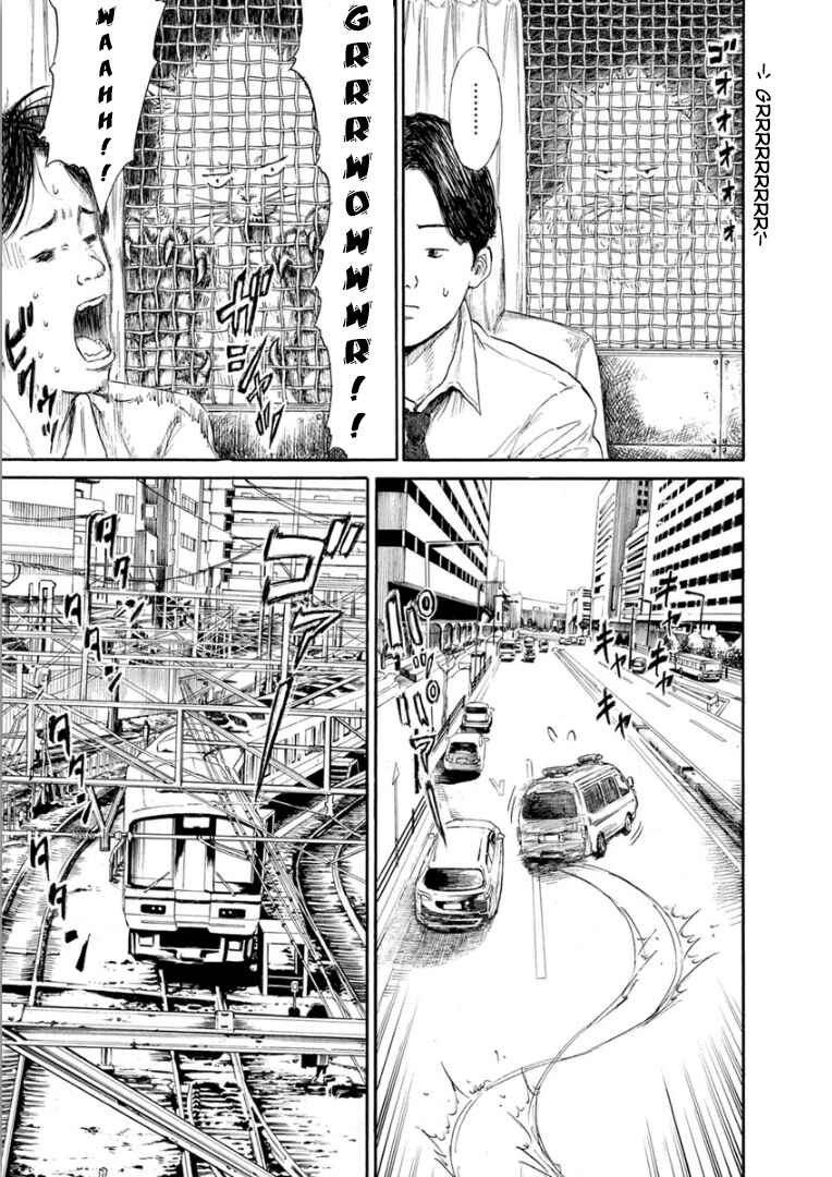 Page 10 Chapter 3 Mazarian