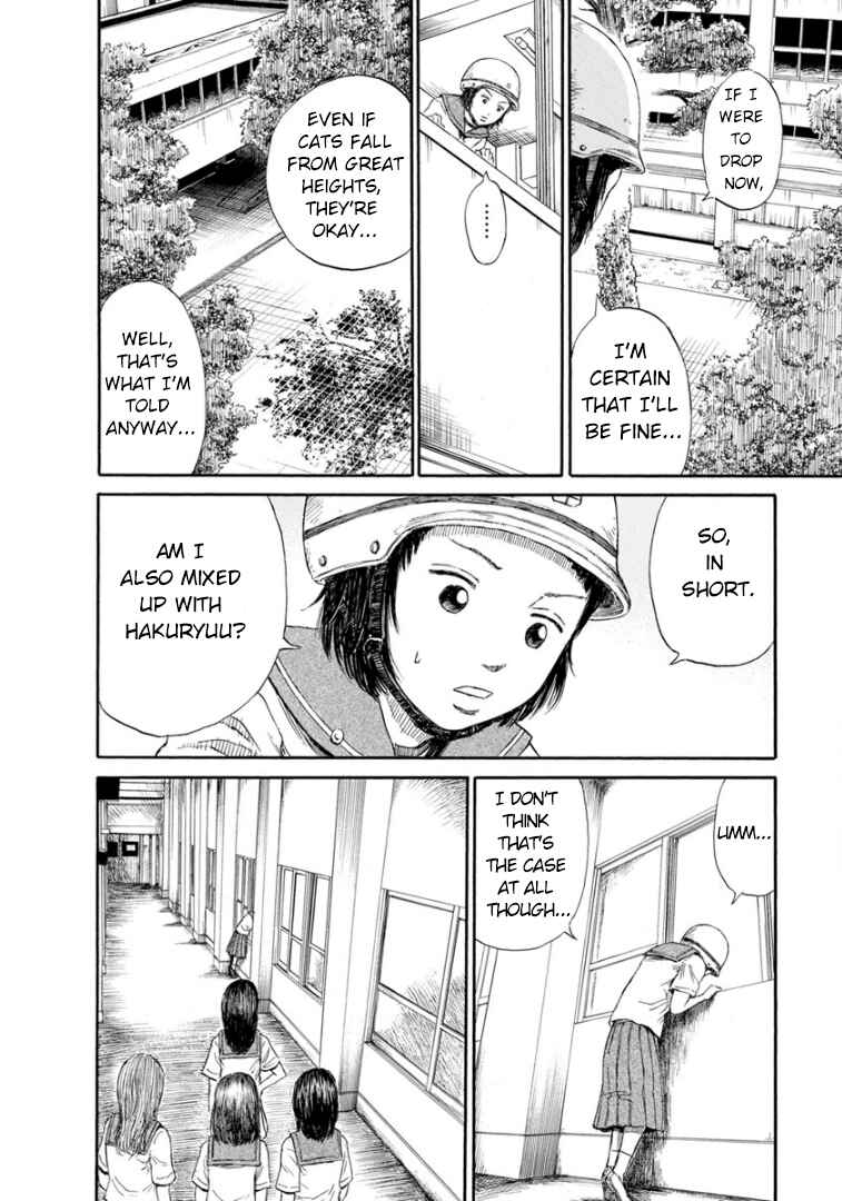 Page 17 Chapter 3 Mazarian