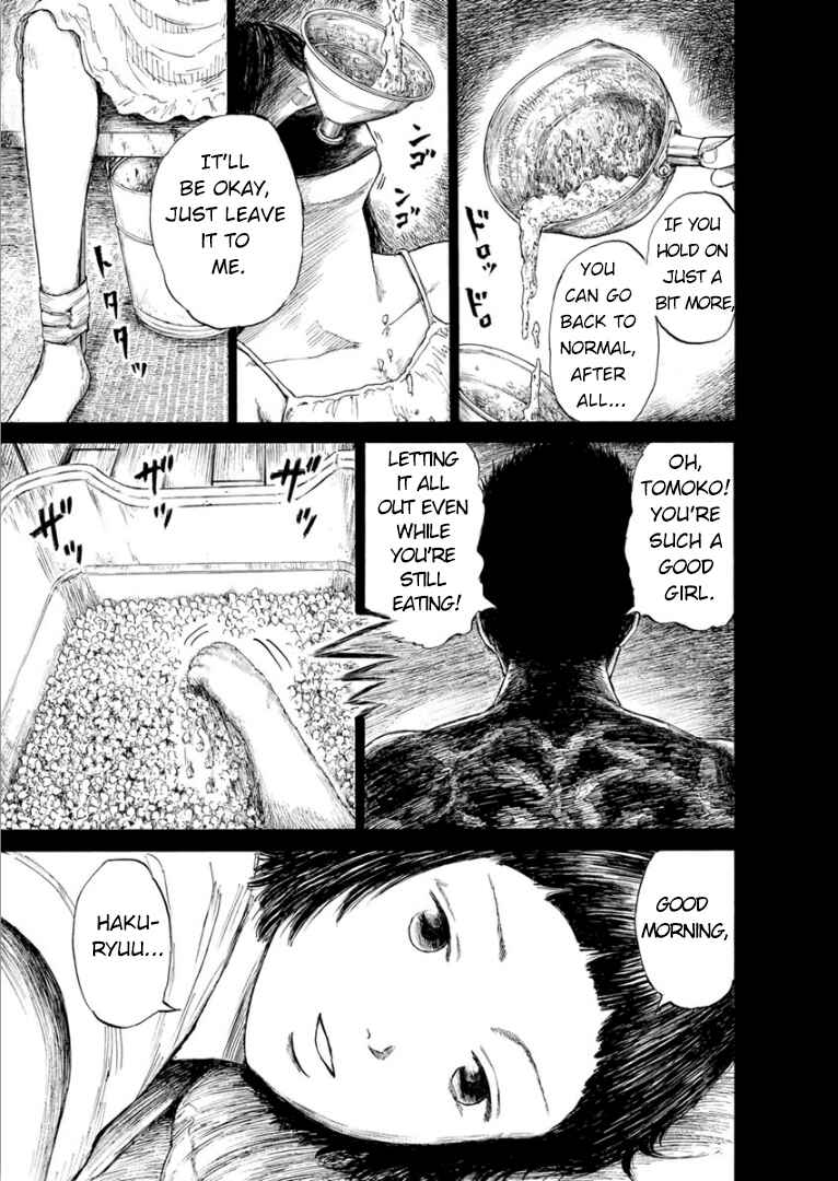 Page 6 Chapter 3 Mazarian
