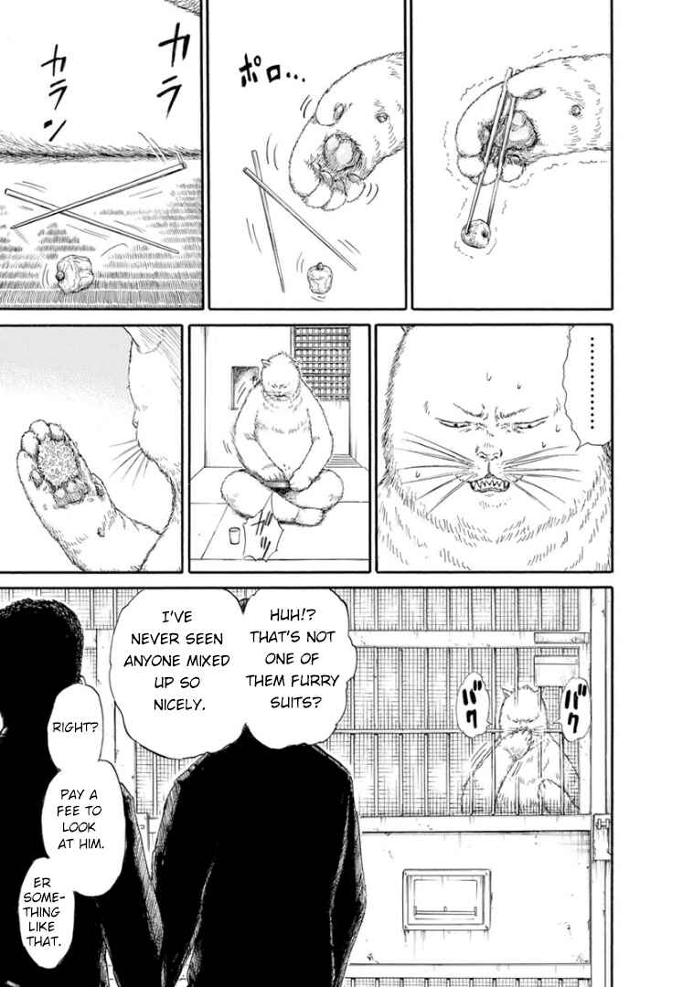 Page 21 Chapter 2 Mazarian