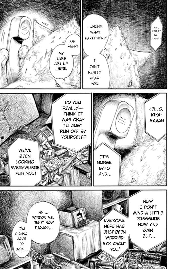 Page 20 Chapter 8 Mazarian