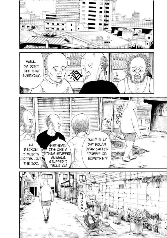 Page 12 Chapter 5 Mazarian