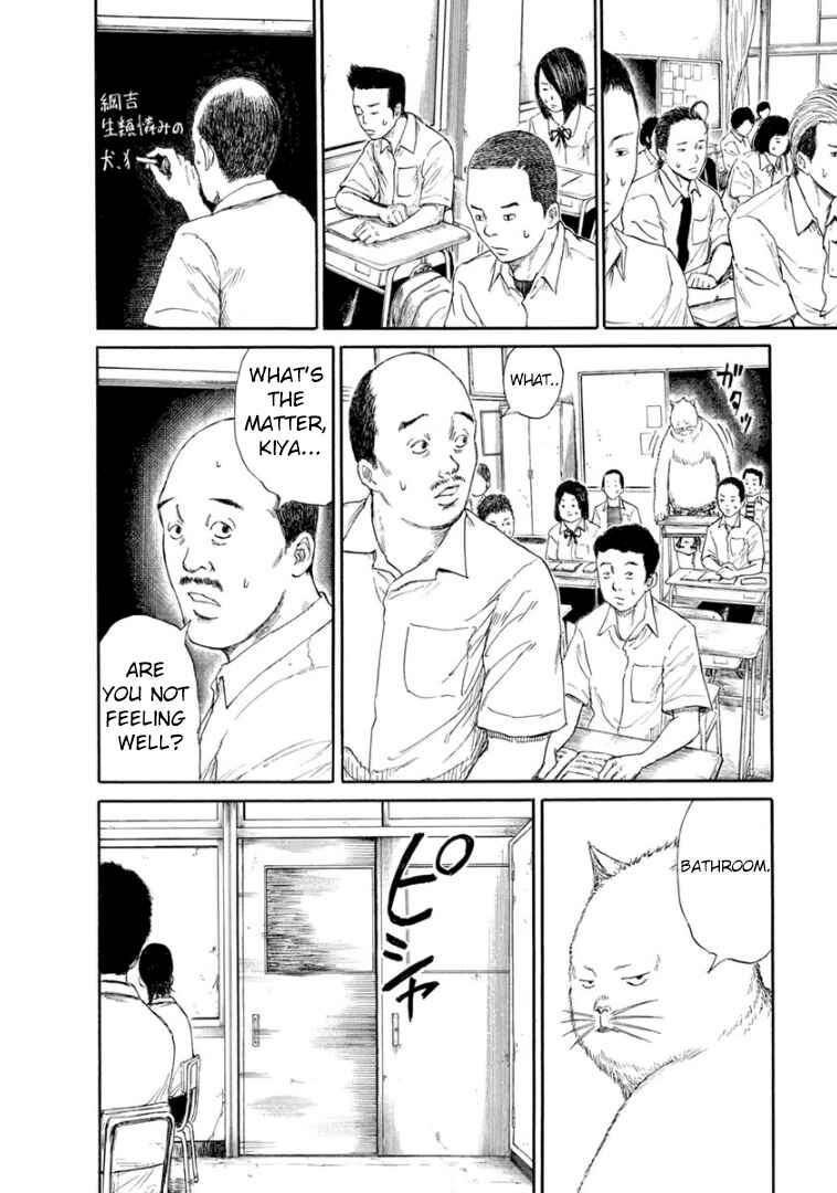 Page 11 Chapter 6 Mazarian