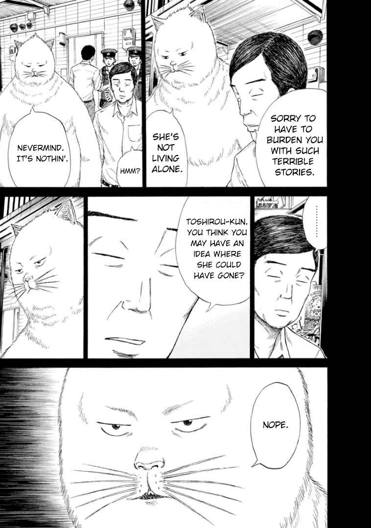Page 6 Chapter 6 Mazarian