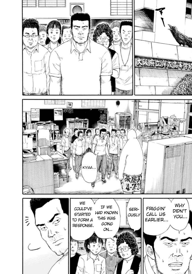 Page 9 Chapter 6 Mazarian