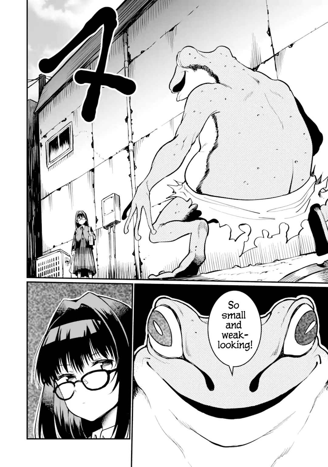 Page 4 Chapter 3 Hoshokusha Kei Mahou Shoujo