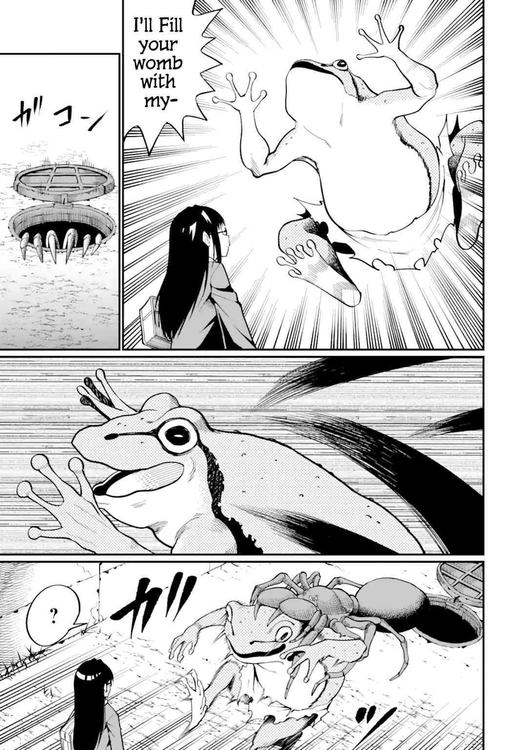 Page 5 Chapter 3 Hoshokusha Kei Mahou Shoujo