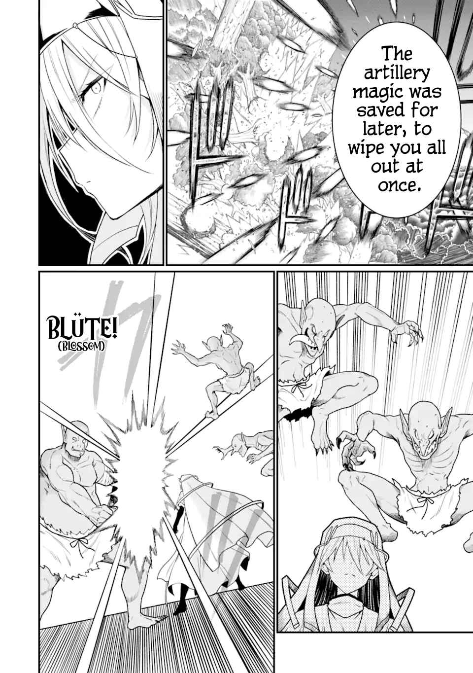 Page 12 Chapter 7 Hoshokusha Kei Mahou Shoujo