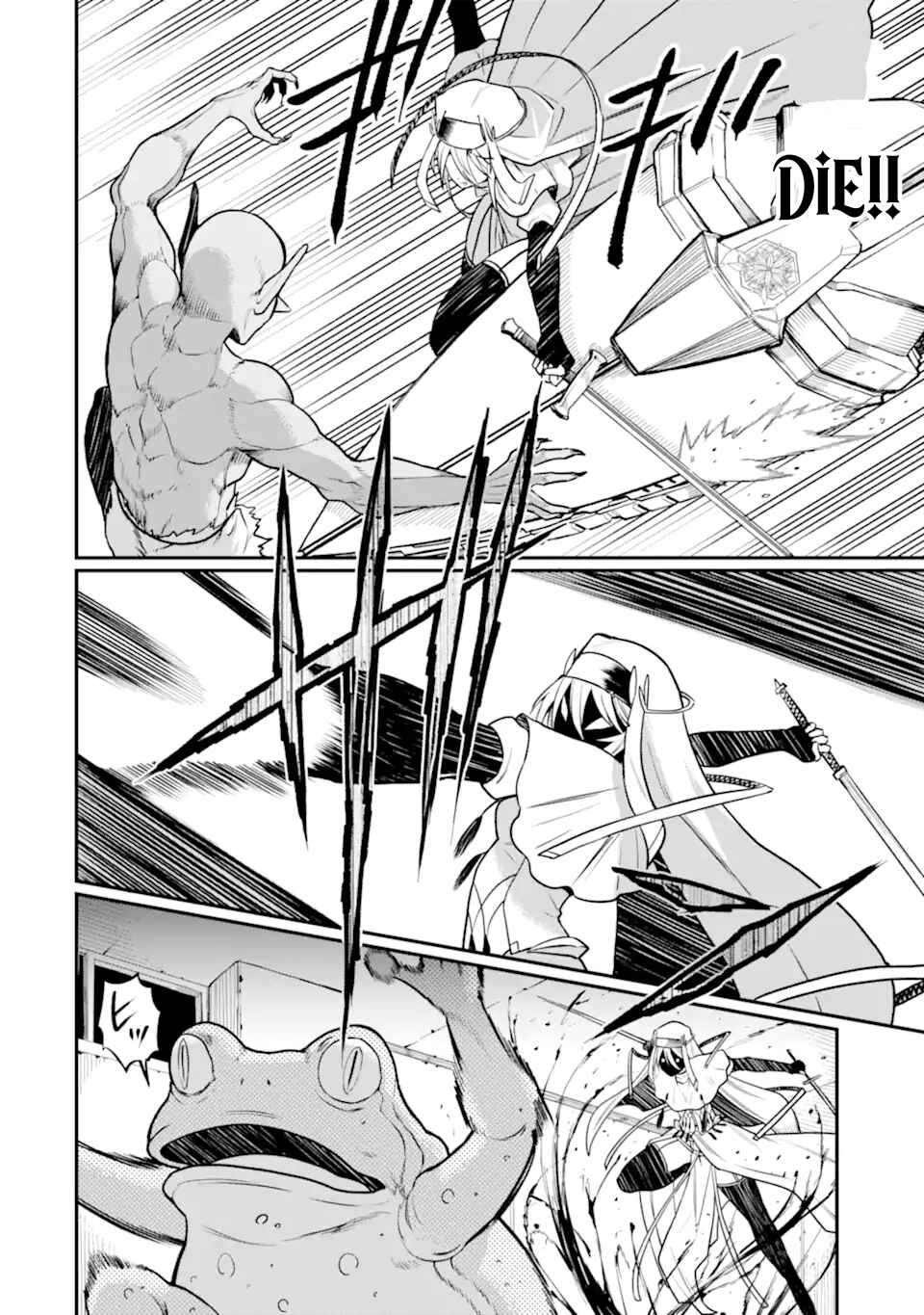 Page 18 Chapter 7 Hoshokusha Kei Mahou Shoujo