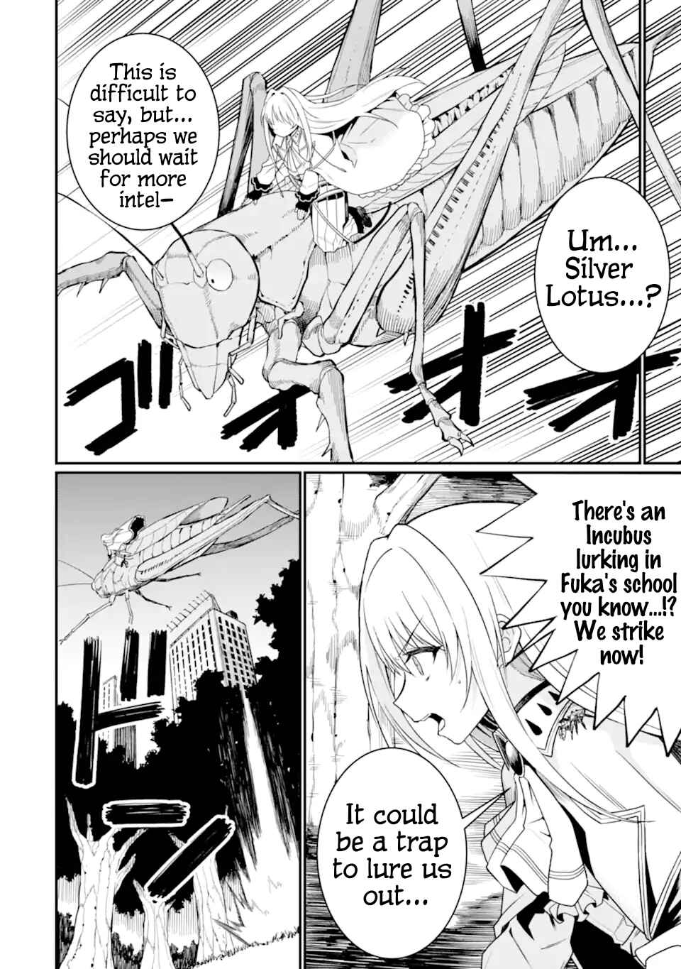 Page 2 Chapter 7 Hoshokusha Kei Mahou Shoujo