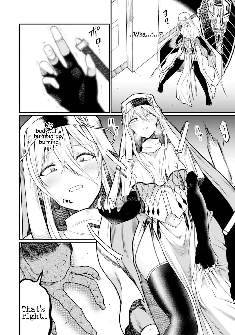 Page 20 Chapter 7 Hoshokusha Kei Mahou Shoujo
