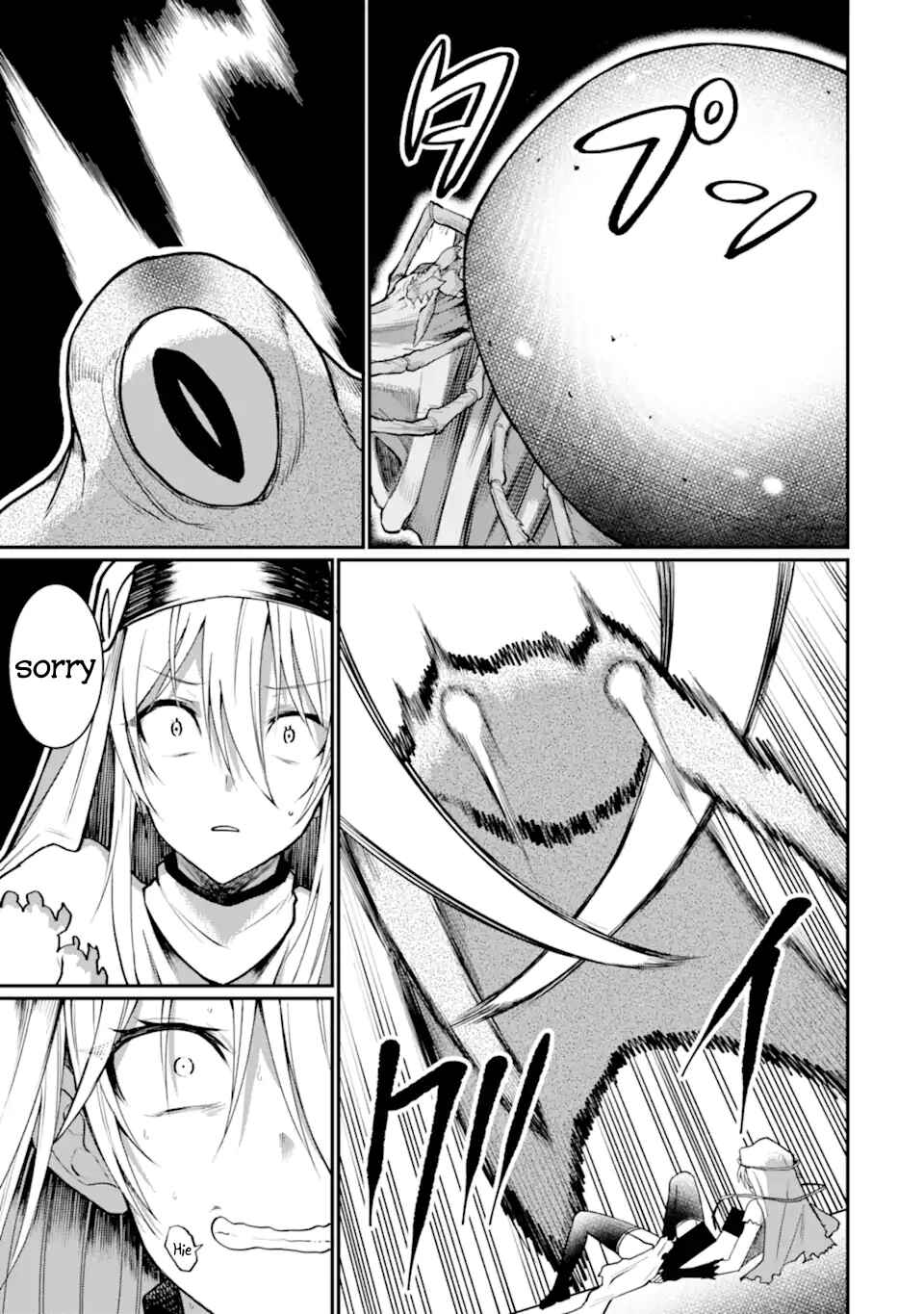Page 27 Chapter 7 Hoshokusha Kei Mahou Shoujo