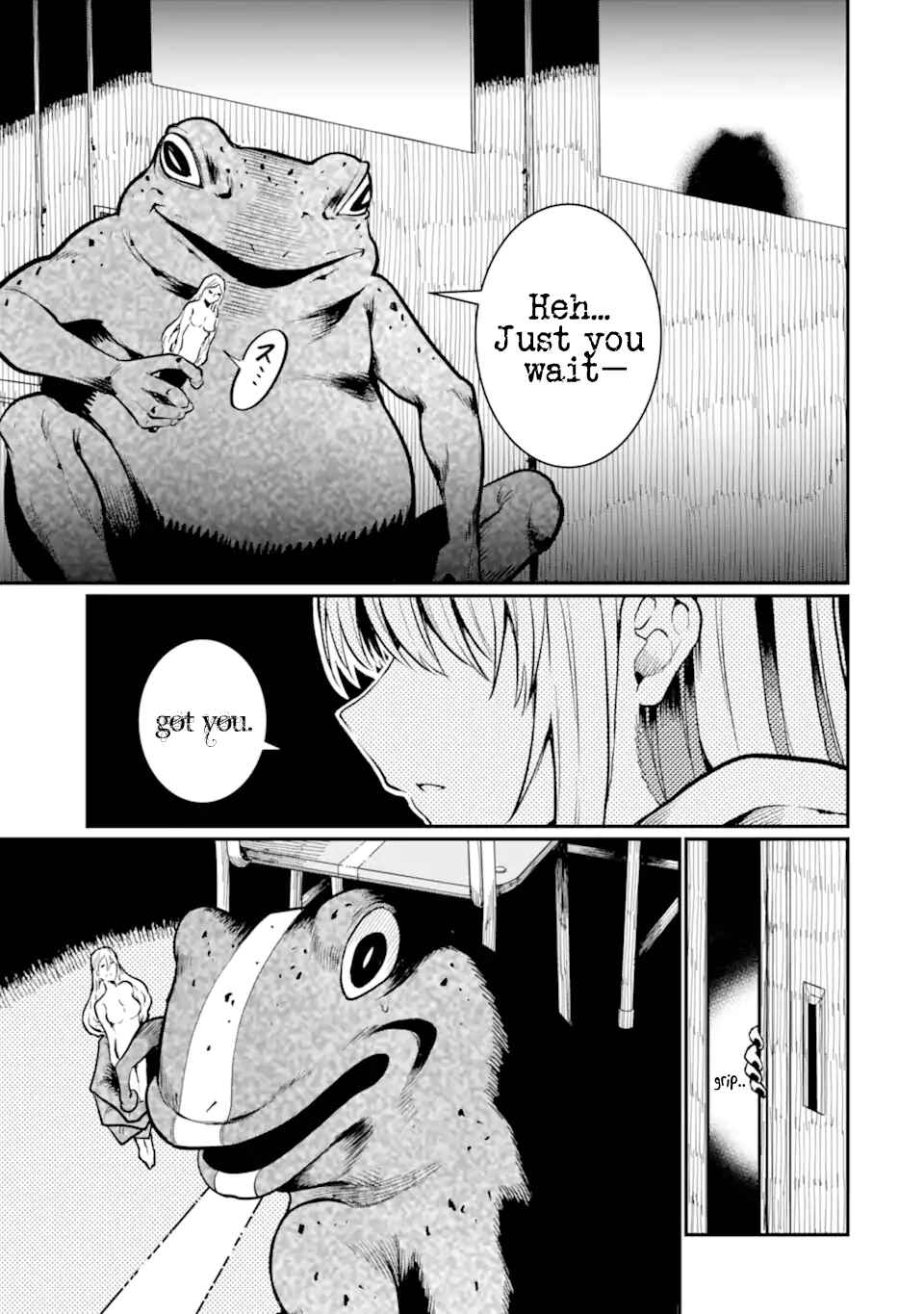 Page 11 Chapter 8 Hoshokusha Kei Mahou Shoujo