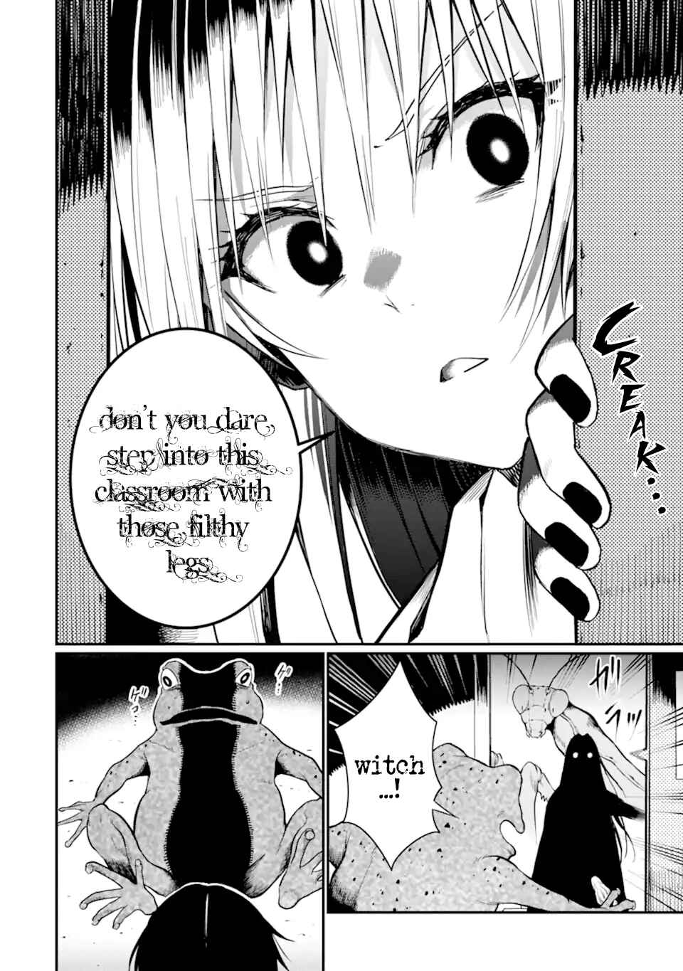 Page 12 Chapter 8 Hoshokusha Kei Mahou Shoujo