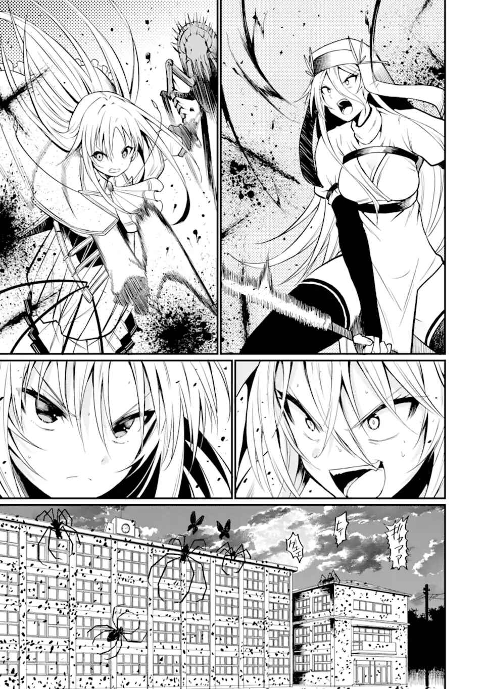 Page 19 Chapter 8 Hoshokusha Kei Mahou Shoujo