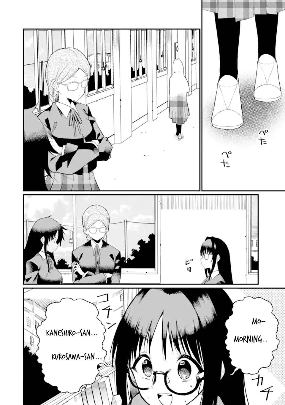 Page 28 Chapter 8 Hoshokusha Kei Mahou Shoujo