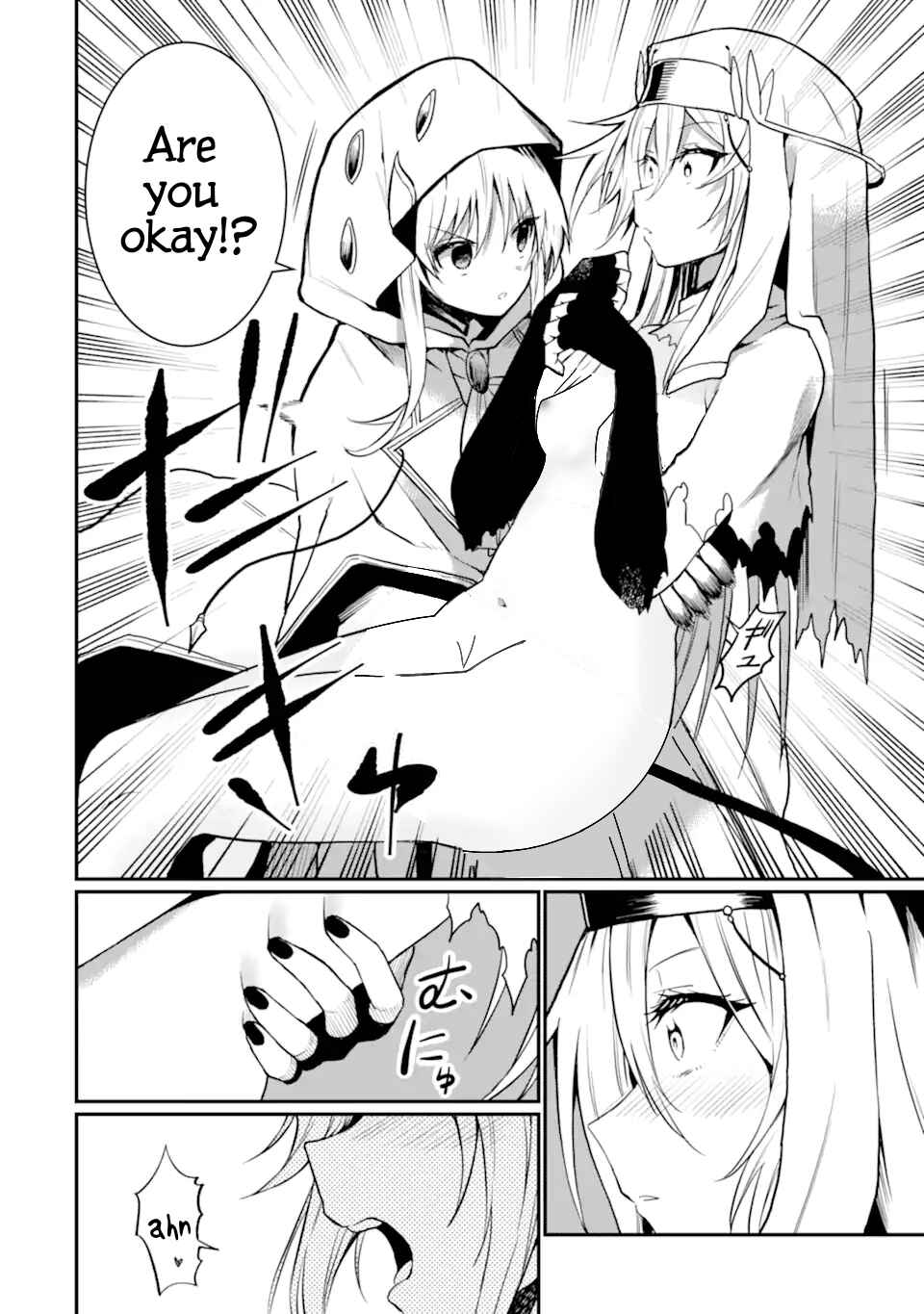 Page 4 Chapter 8 Hoshokusha Kei Mahou Shoujo