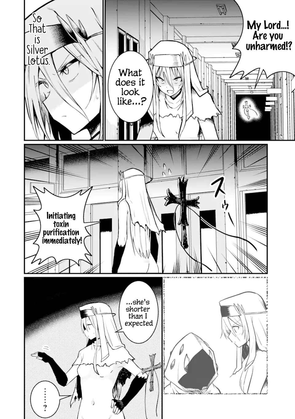 Page 8 Chapter 8 Hoshokusha Kei Mahou Shoujo