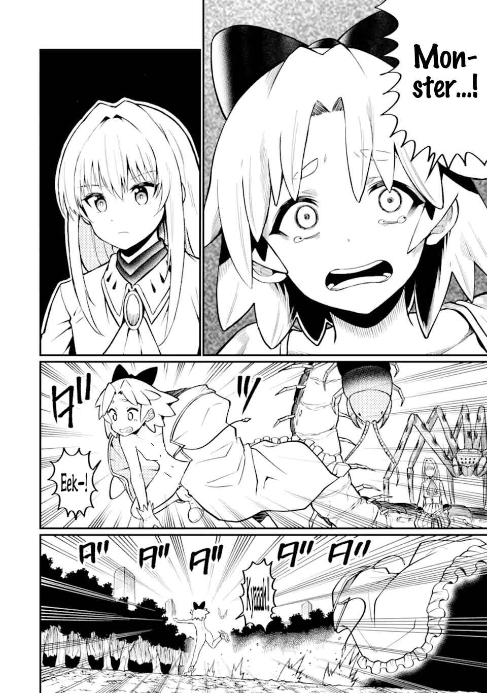 Page 28 Chapter 2 Hoshokusha Kei Mahou Shoujo