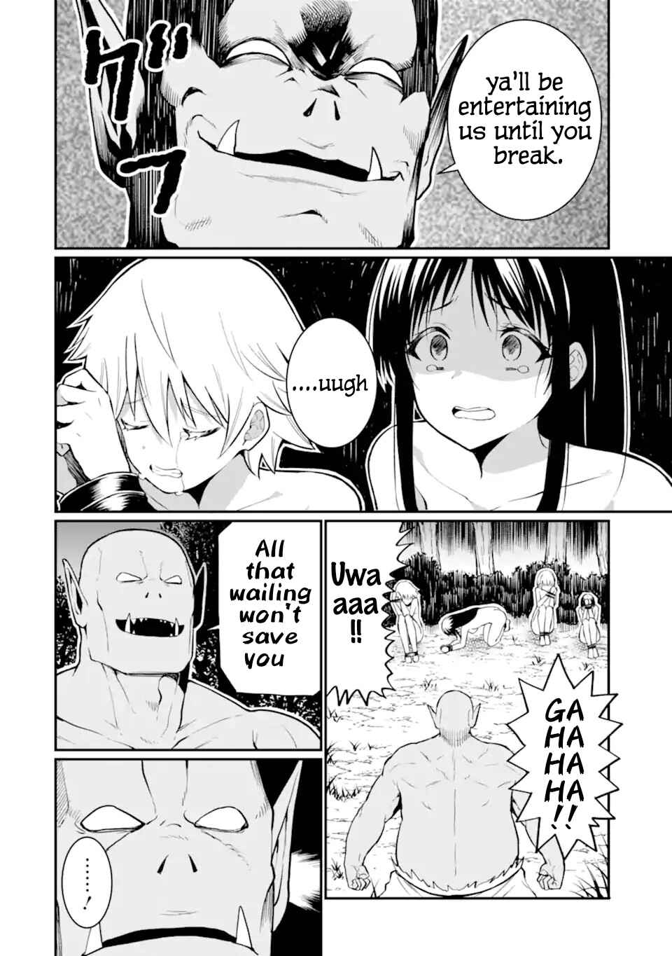 Page 2 Chapter 5 Hoshokusha Kei Mahou Shoujo