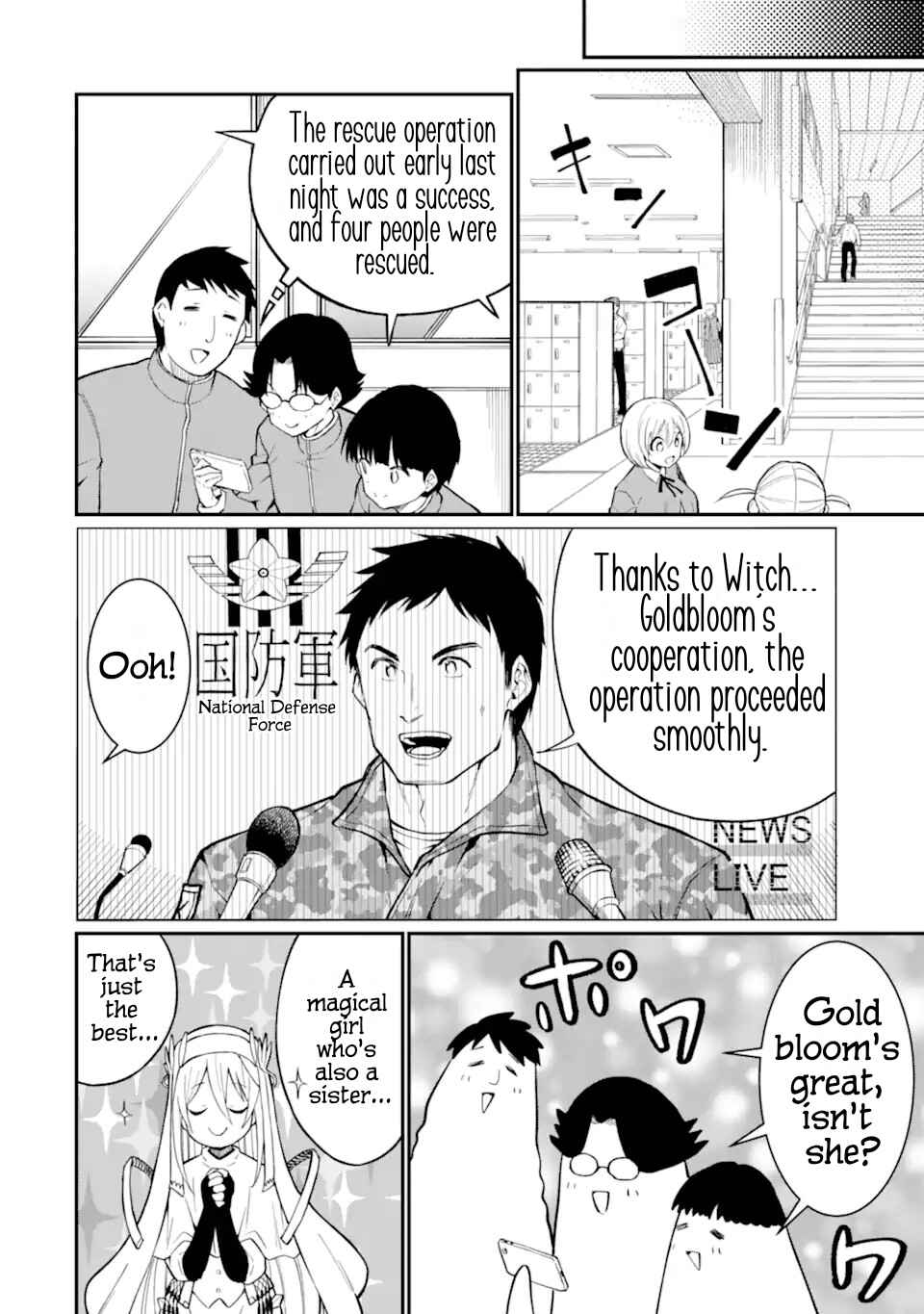 Page 21 Chapter 5 Hoshokusha Kei Mahou Shoujo