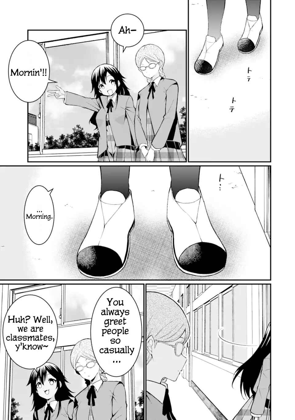 Page 24 Chapter 5 Hoshokusha Kei Mahou Shoujo