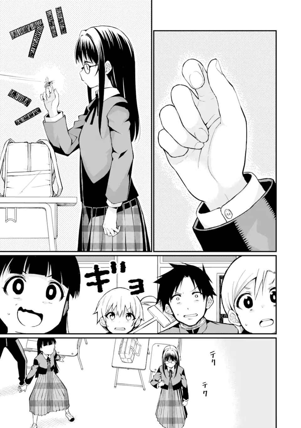 Page 28 Chapter 5 Hoshokusha Kei Mahou Shoujo