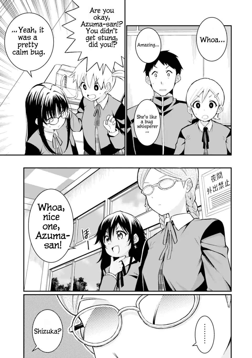 Page 30 Chapter 5 Hoshokusha Kei Mahou Shoujo