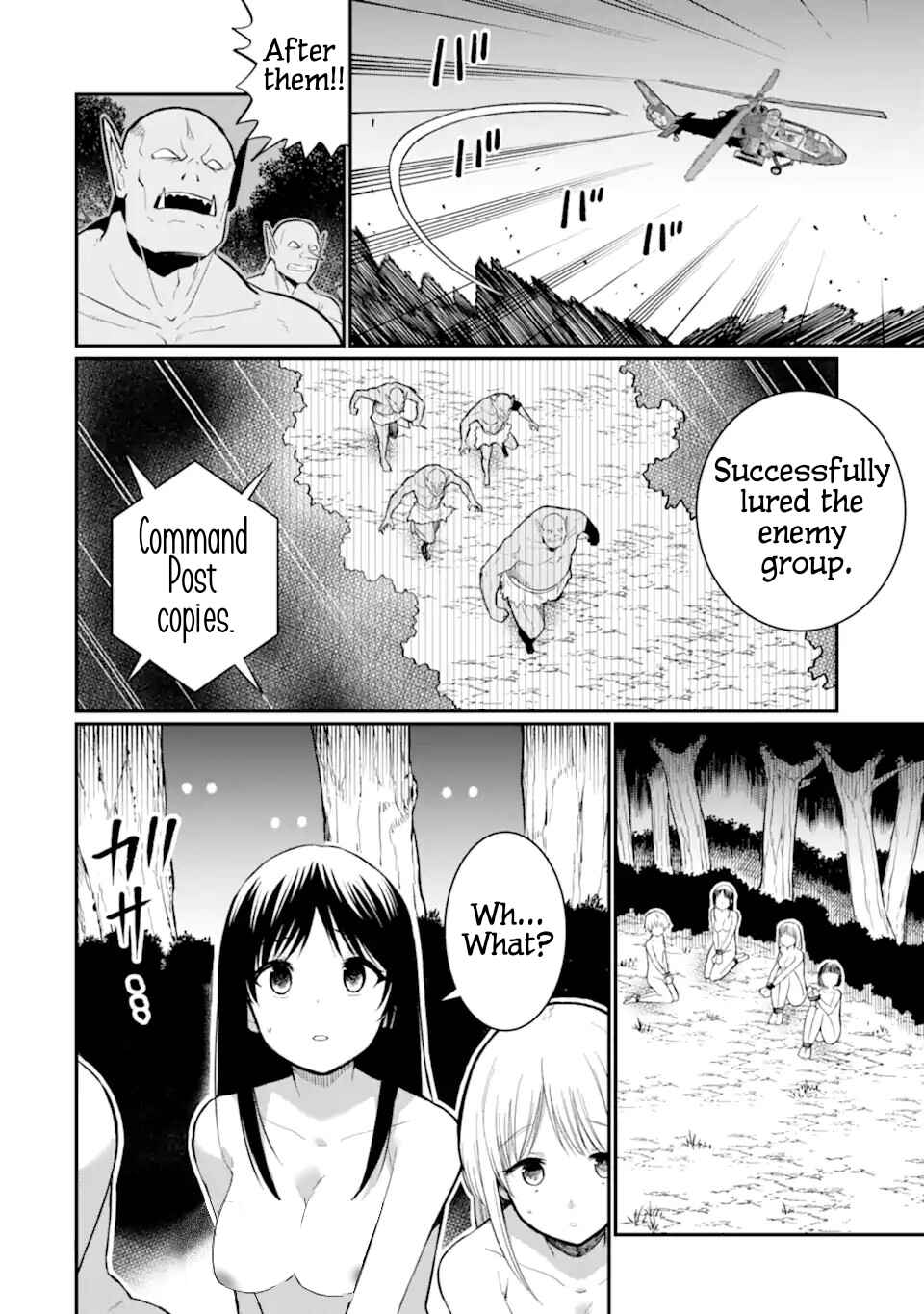 Page 4 Chapter 5 Hoshokusha Kei Mahou Shoujo