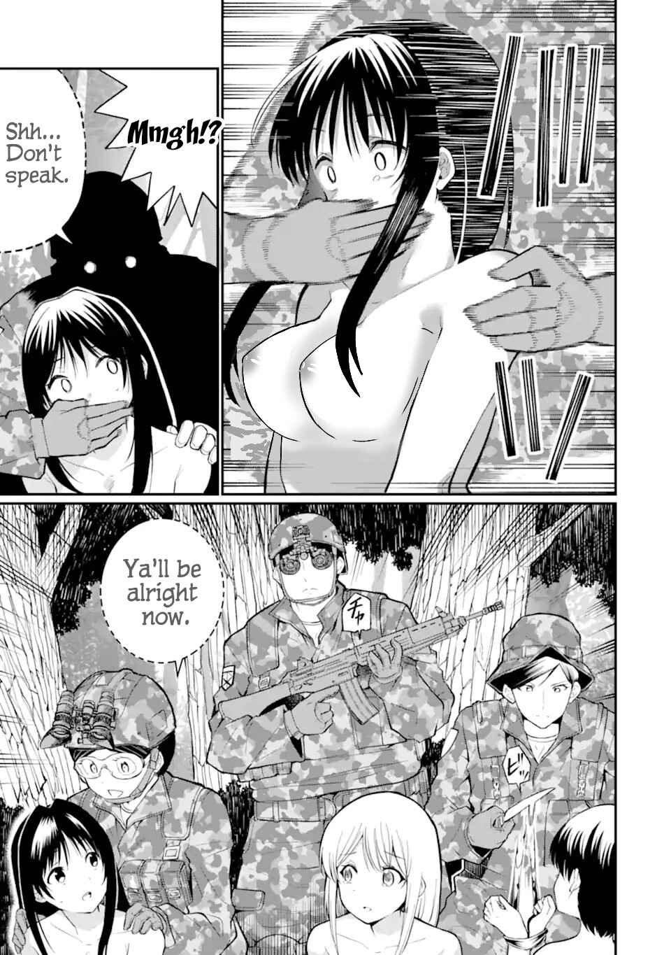 Page 5 Chapter 5 Hoshokusha Kei Mahou Shoujo