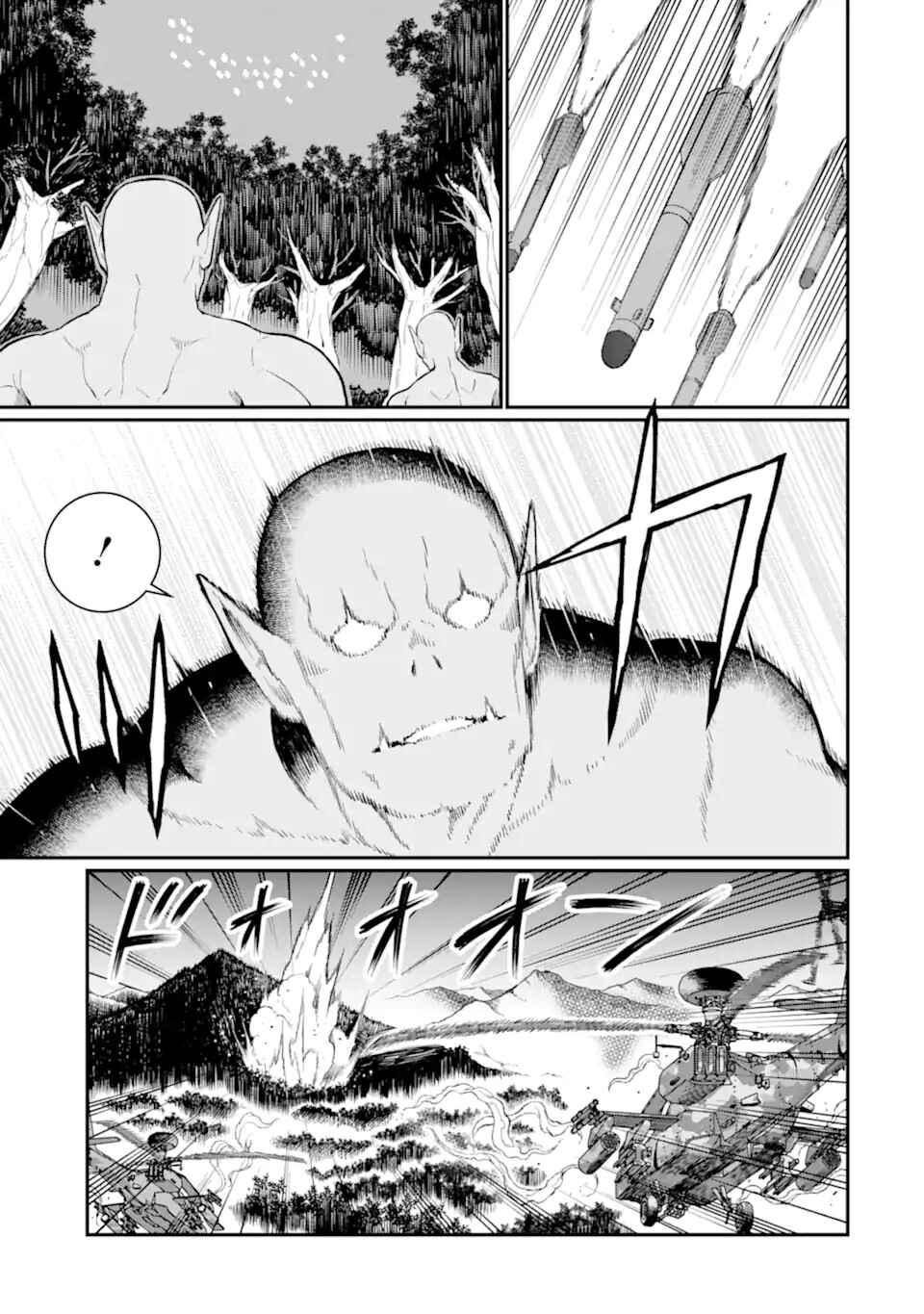 Page 9 Chapter 5 Hoshokusha Kei Mahou Shoujo