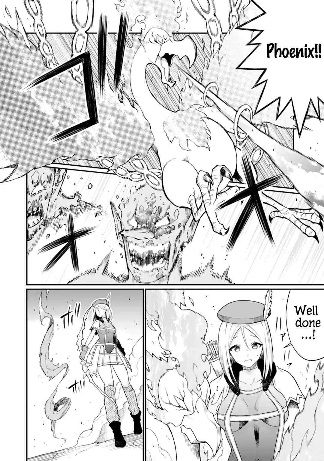 Page 2 Chapter 6 Hoshokusha Kei Mahou Shoujo