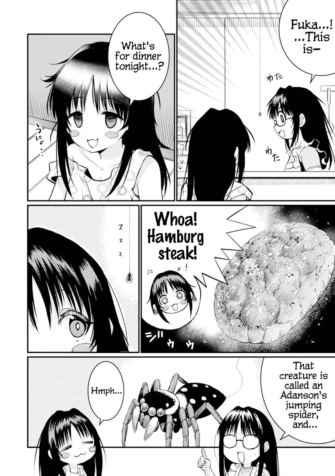 Page 20 Chapter 6 Hoshokusha Kei Mahou Shoujo