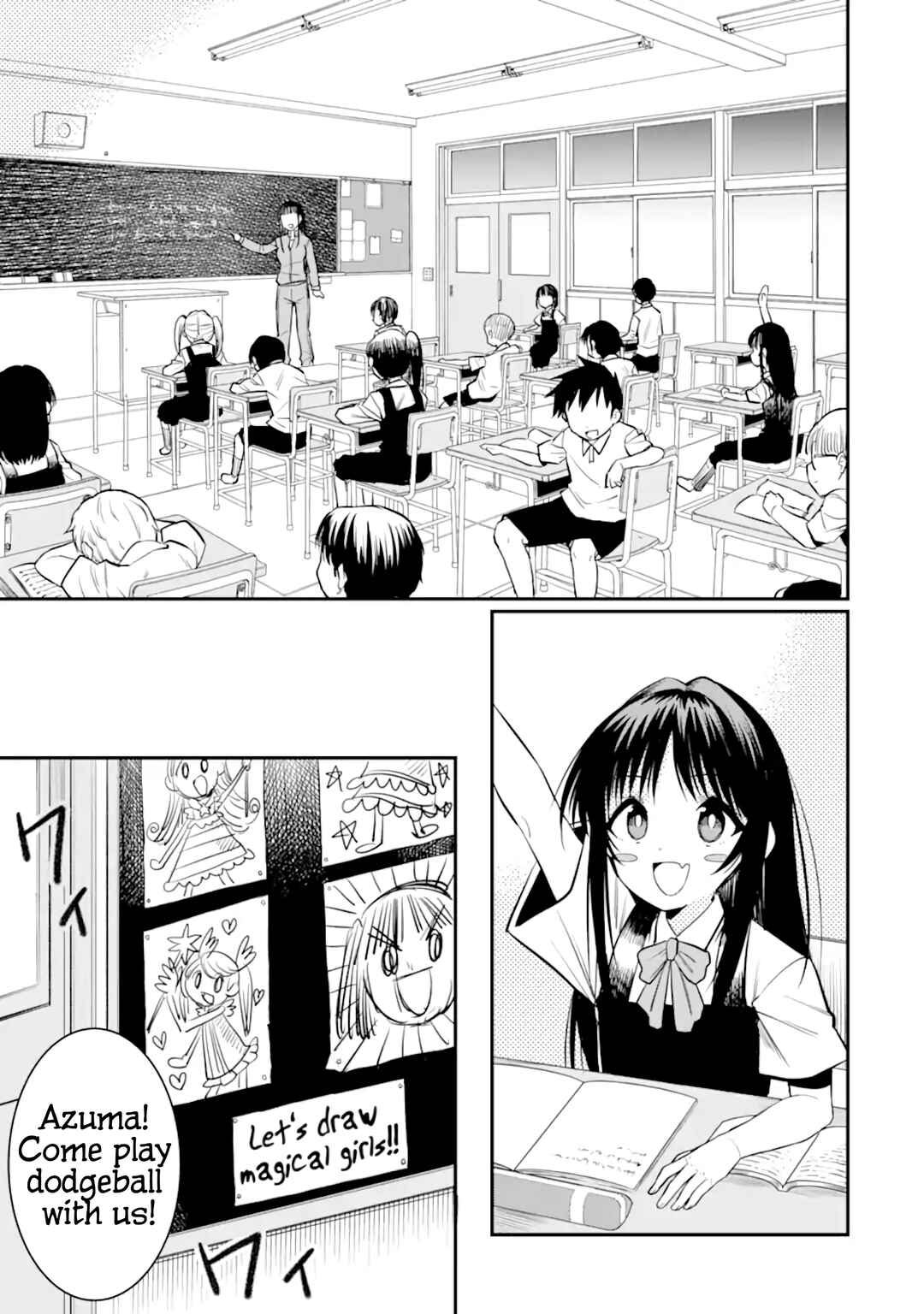 Page 23 Chapter 6 Hoshokusha Kei Mahou Shoujo