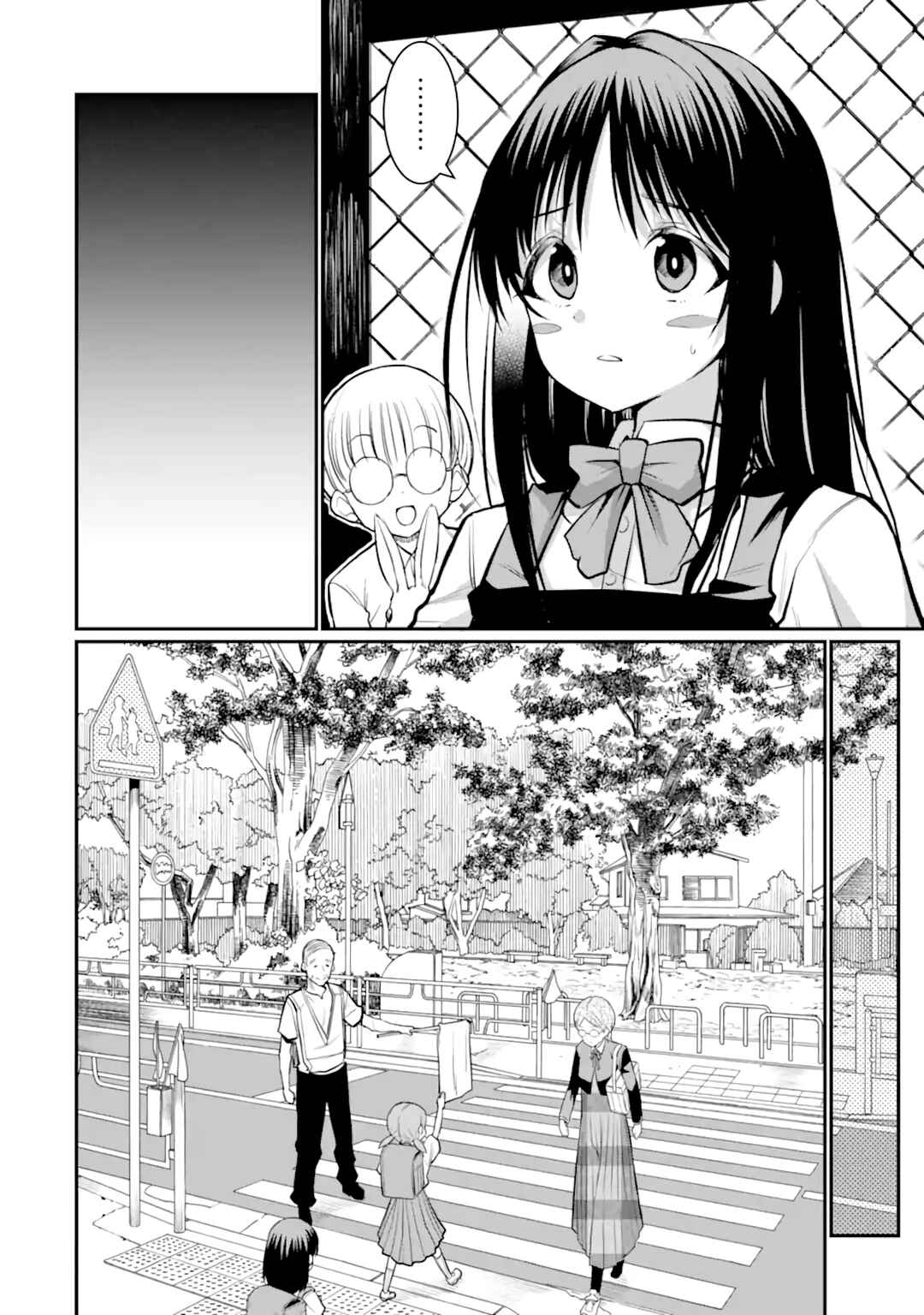 Page 28 Chapter 6 Hoshokusha Kei Mahou Shoujo