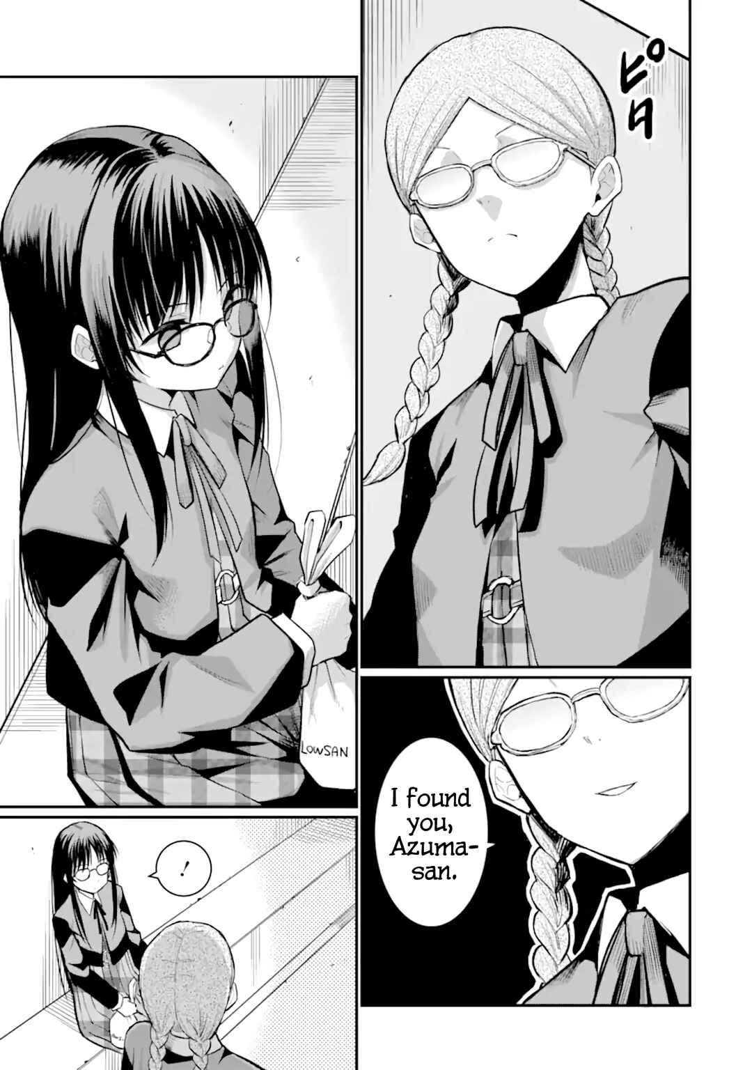 Page 7 Chapter 6 Hoshokusha Kei Mahou Shoujo