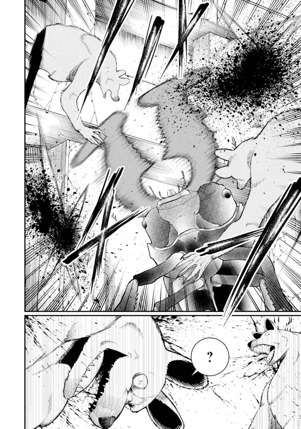 Page 12 Chapter 4 Hoshokusha Kei Mahou Shoujo