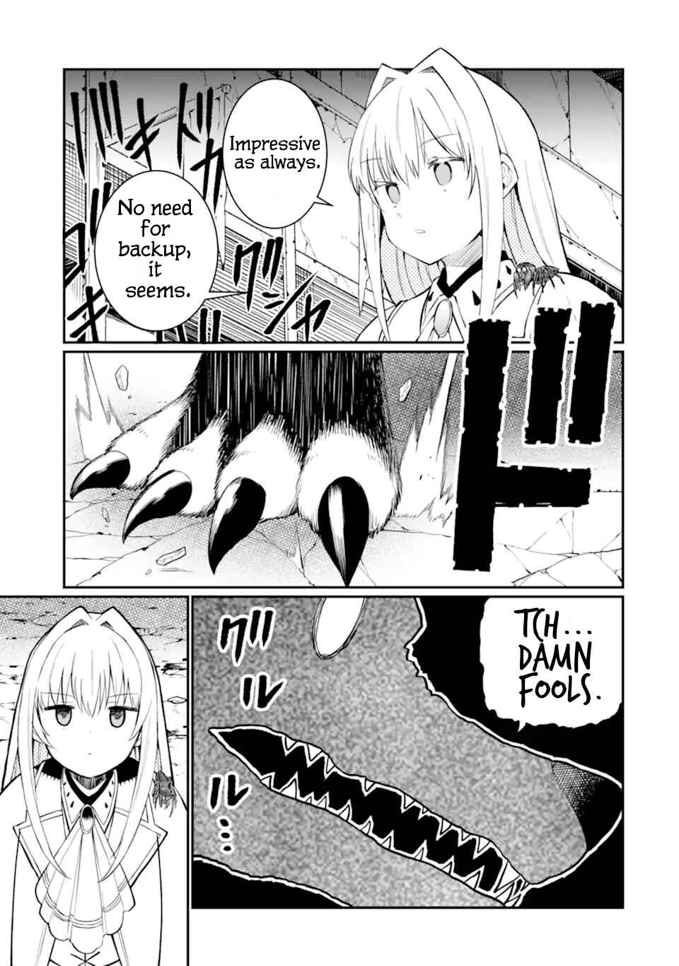 Page 13 Chapter 4 Hoshokusha Kei Mahou Shoujo