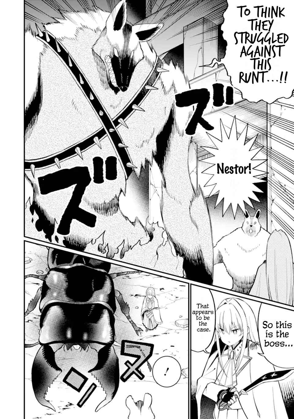 Page 14 Chapter 4 Hoshokusha Kei Mahou Shoujo