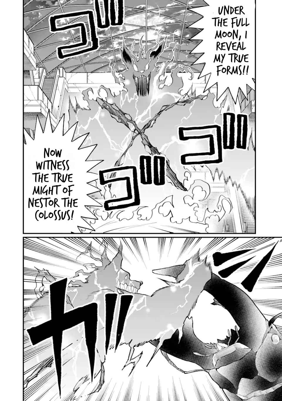Page 16 Chapter 4 Hoshokusha Kei Mahou Shoujo