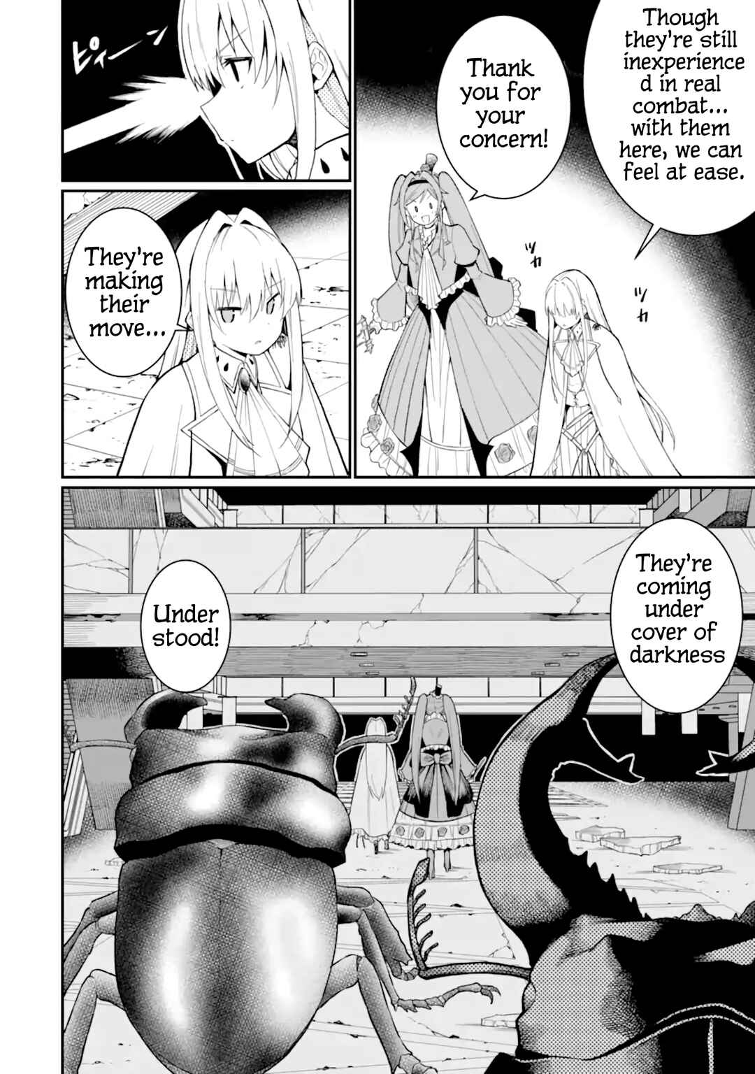 Page 2 Chapter 4 Hoshokusha Kei Mahou Shoujo