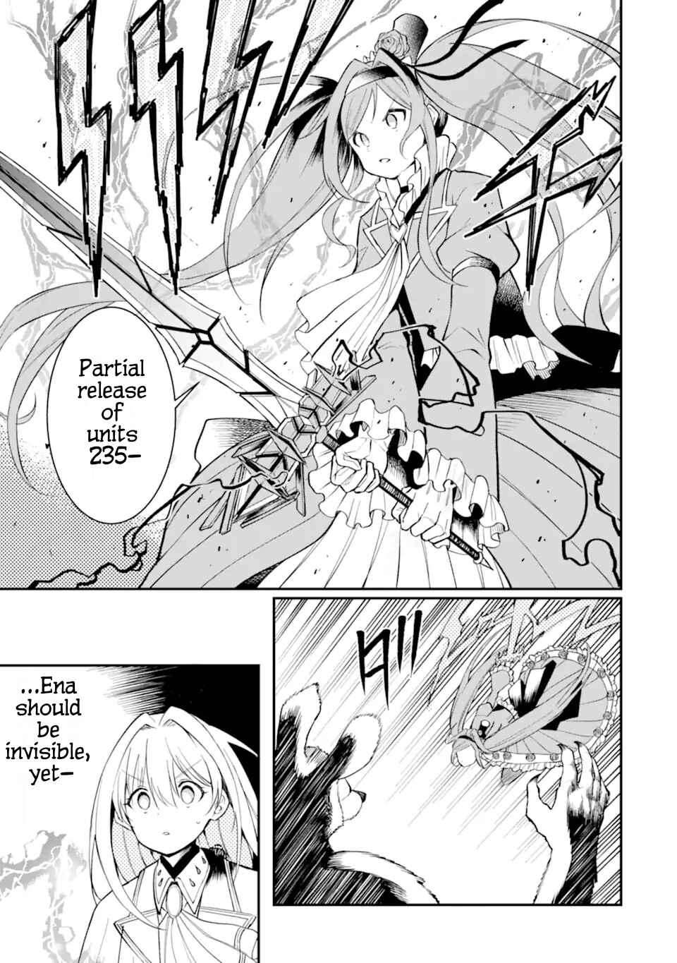Page 23 Chapter 4 Hoshokusha Kei Mahou Shoujo